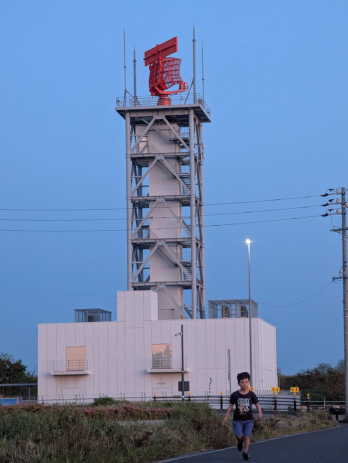 Radar at Chubu Airport, Japan