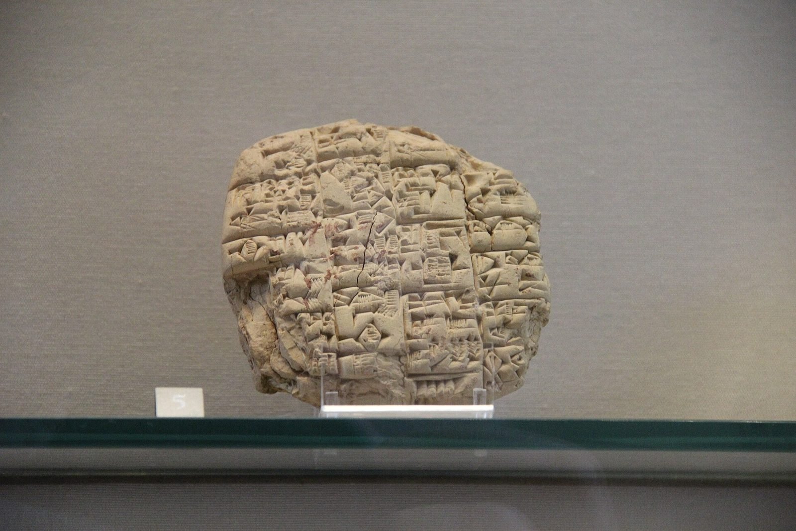 A Sumerian cuneiform tablet
