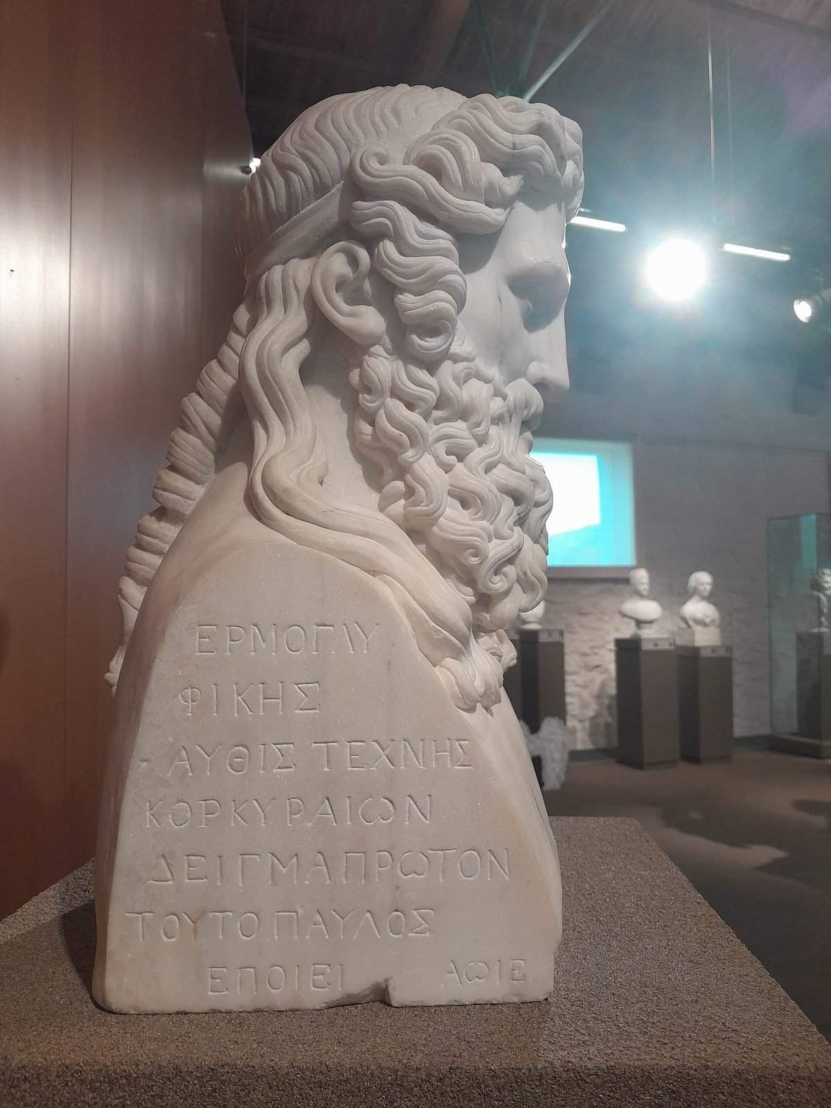 A sculpted portrait of Plato in the National Glyptotheque