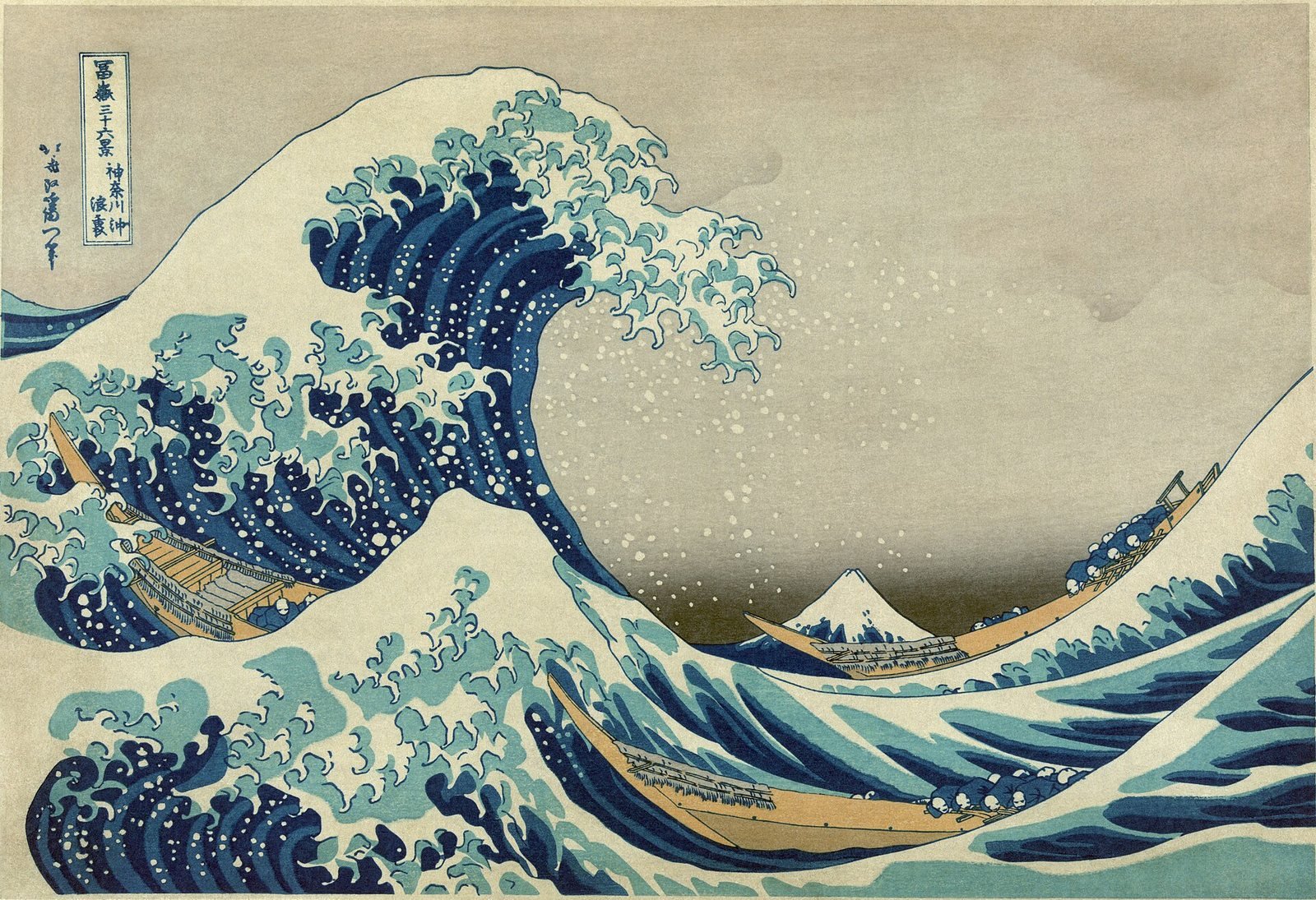 Katsushika Hokusai, Under the Wave off Kanagawa, about 1831, colour woodblock print
