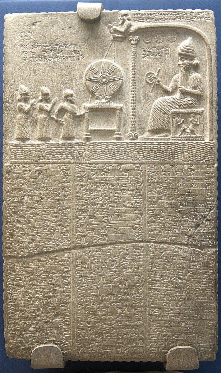The Tablet of Shamash from Sippar, about 860 BCE